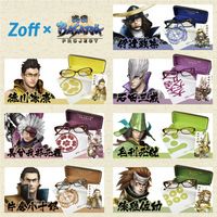 Zoff