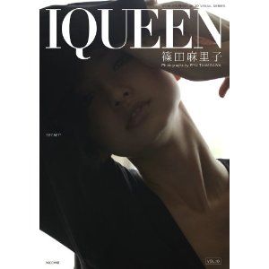 篠田麻里子