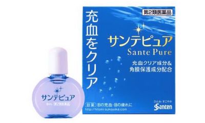 参天製薬