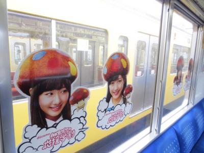 AKBダケ