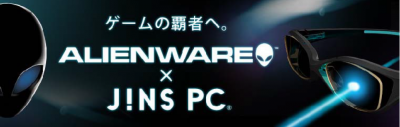 ALIENWARE×JINSPC