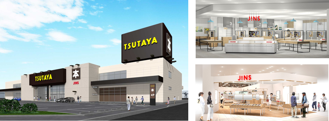 JINS TSUTAYA