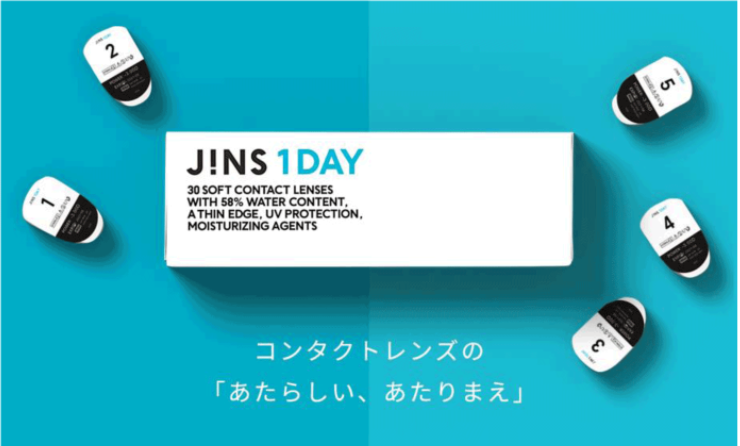 JINS 1DAY