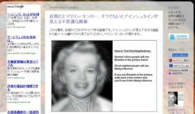 はてなブックマーク