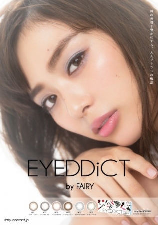 EYEDDiCT