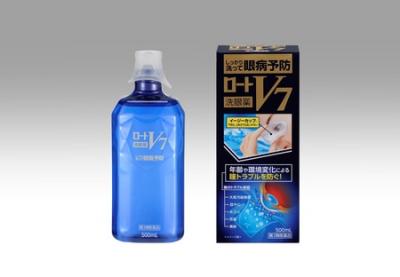 ロートV7洗眼薬