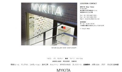 MYKITA