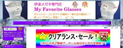 天野ひろゆき
