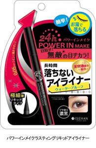 アイライナー