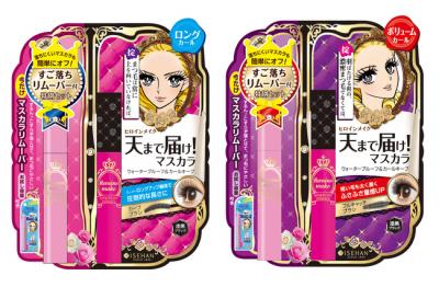 天まで届けマスカラ