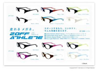 Zoff