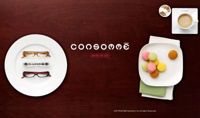 CONSOMME