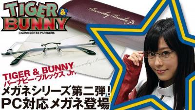 TIGER＆BUNNY