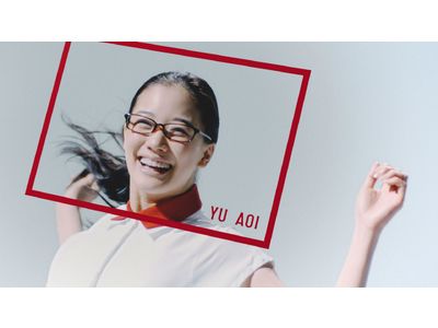 蒼井優