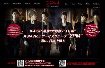 2PM