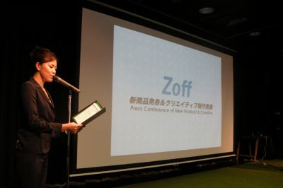 Zoff
