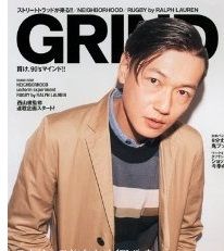 メガネ男子