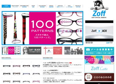 Zoff