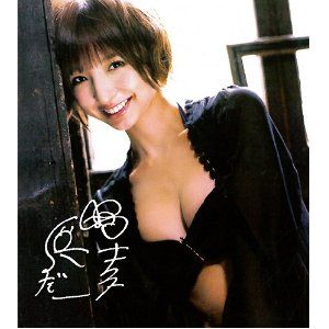 篠田麻里子
