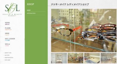 nackymadeready-madeshop