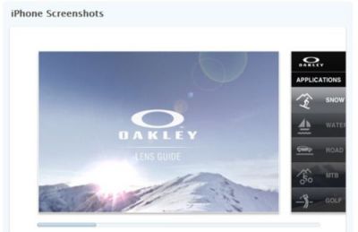 OakleyView